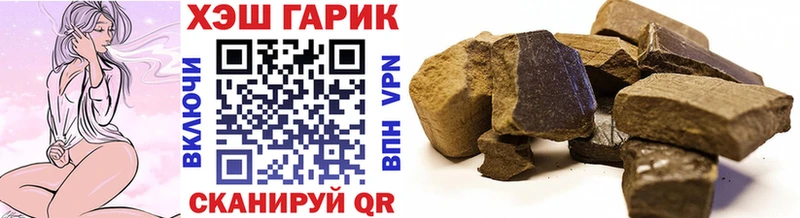 Купить наркотики цена Сосновка OMG как войти  А ПВП  Мефедрон  ГАШ 