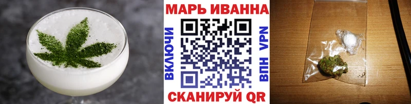 Cannafood марихуана  Сосновка 