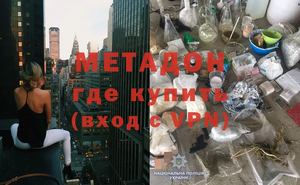 эйфоретик Алексин