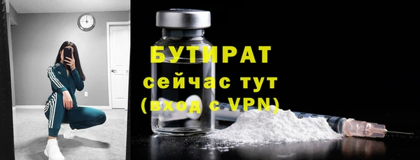 круглые Нея