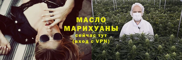 ГАЛЛЮЦИНОГЕННЫЕ ГРИБЫ Алзамай