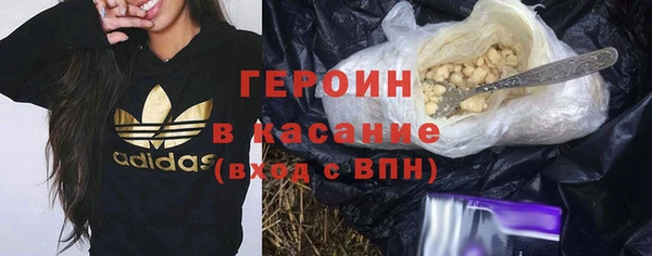 ГАЛЛЮЦИНОГЕННЫЕ ГРИБЫ Алзамай