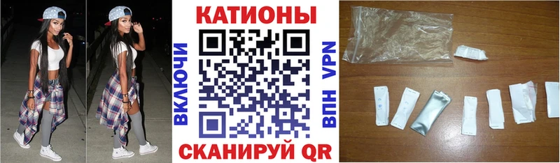 МЕФ 4 MMC  Сосновка 