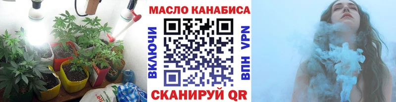 Дистиллят ТГК Wax  цены наркотик  Сосновка 