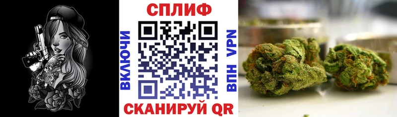 Бошки марихуана LSD WEED  mega ONION  Сосновка 